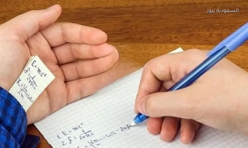 الغش في الثانوية العامة: عقوبات فورية وحرمان يصل لعامين