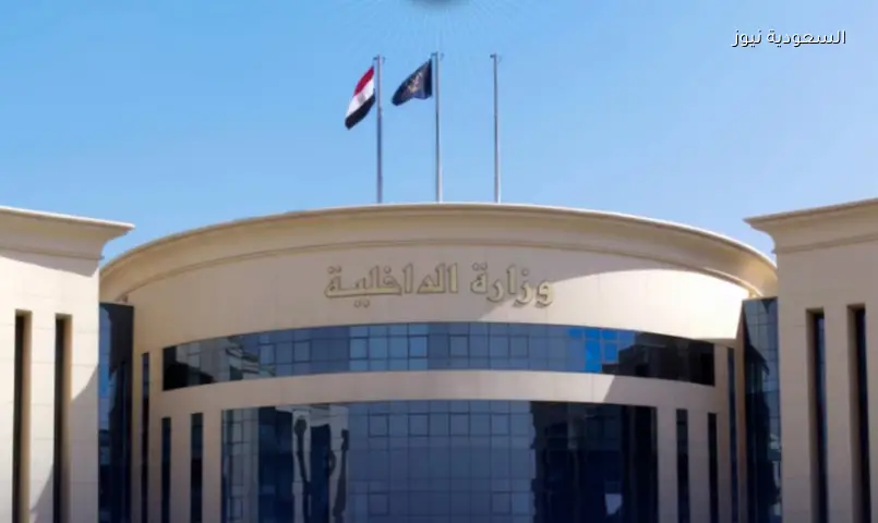 سقوط تاجر عملة متهم بغسل 100 مليون جنيه