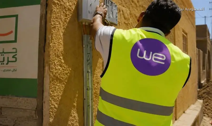 المصرية للاتصالات: 1250 قرية تتصل بالألياف الضوئية ضمن “حياة كريمة”
