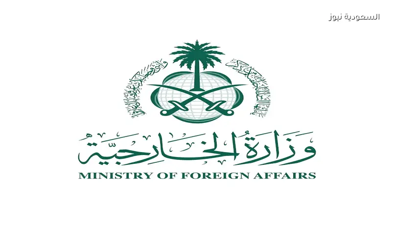 الرياض تعزي فنزويلا بضحايا الزلزال: تضامن ومواساة