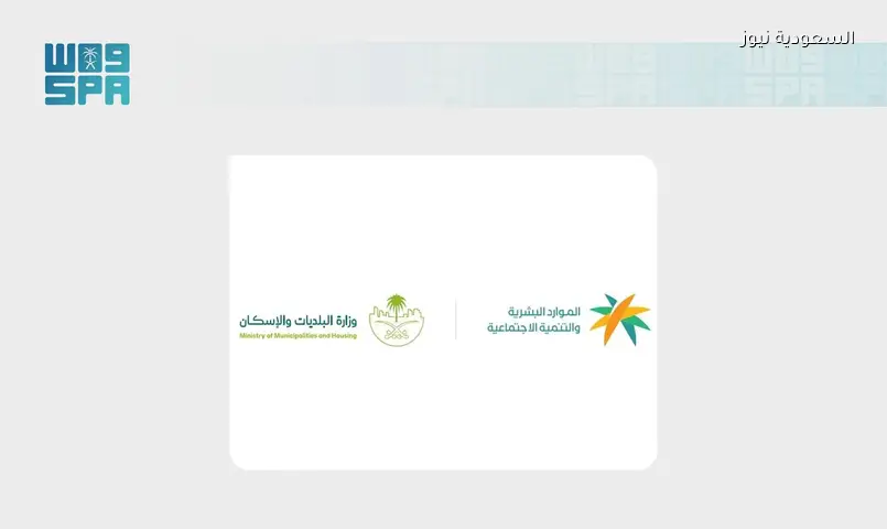 السعودية: 30% توطين للمهندسين بالقطاع الخاص اعتباراً من 2026