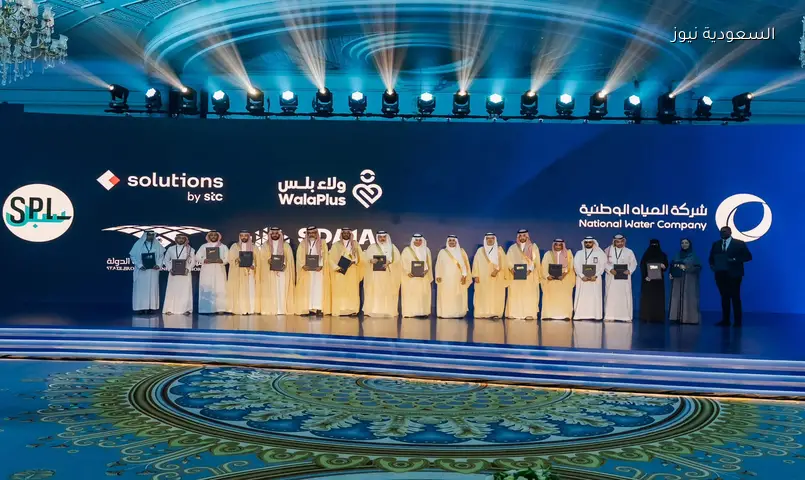 المياه الوطنية توقع شراكات رقمية كبرى لتحسين الخدمات