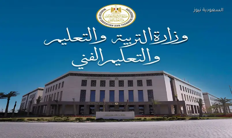 انطلاق امتحانات الثانوية العامة.. هدوء وتأمين شامل في اليوم الأول
