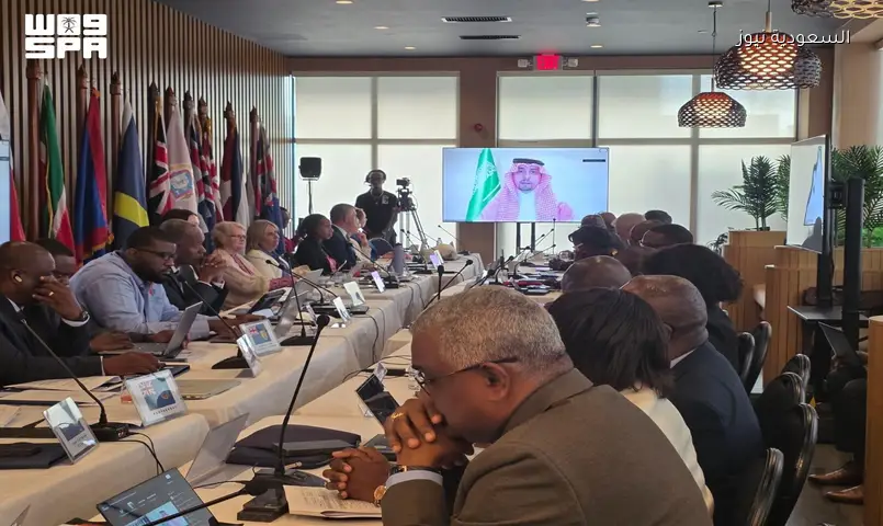 مشروع سعودي لدعم استدامة النقل البحري بـ 14 دولة كاريبية