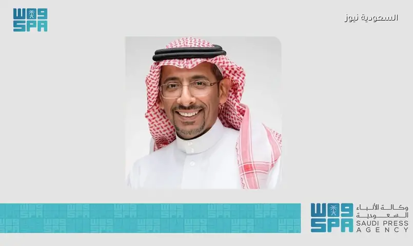 السعودية وكازاخستان توقعان اتفاقية لتعزيز التعاون التعديني