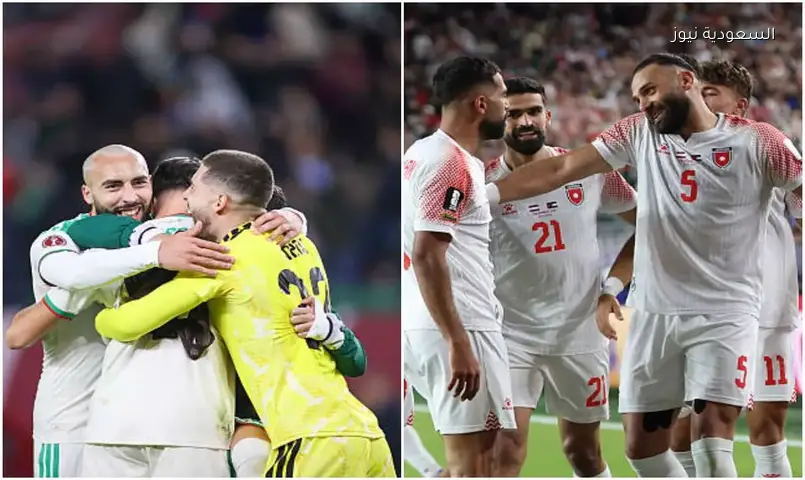 الأردن والجزائر يكتبان المواجهة العربية الرابعة في تاريخ كأس العالم