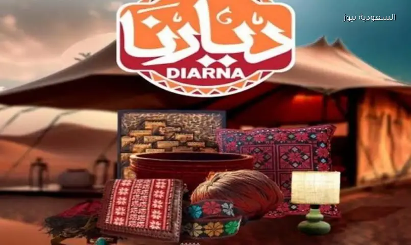 450 حرفيًا يعرضون إبداعاتهم: معرض ديارنا ينطلق غدًا بالساحل الشمالي