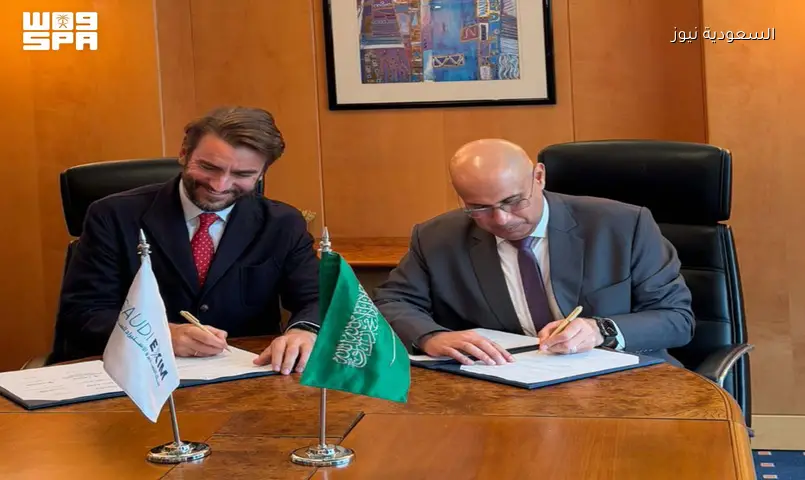 السعودية وإسبانيا: اتفاق يعزز التجارة وتأمين الصادرات