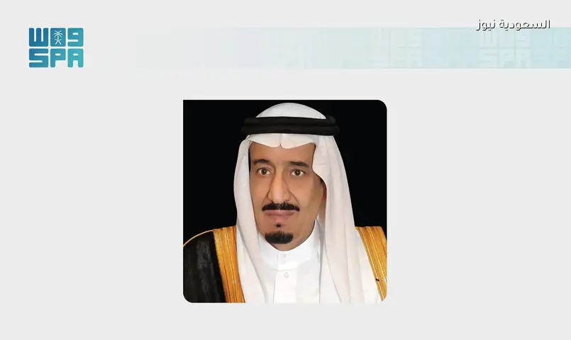 ملتقى أبحاث الحج والعمرة الـ26 ينطلق برعاية الملك في سبتمبر 2026