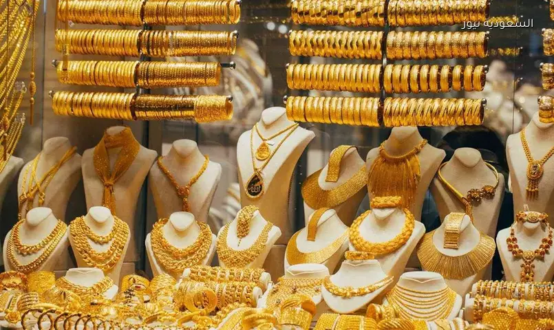 سعر الذهب اليوم الثلاثاء: عيار 21 يسجل 5725 جنيهًا