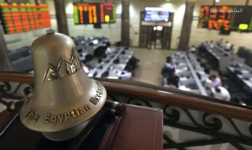 EGX30 يهبط دون 50 ألف نقطة بالبورصة المصرية اليوم
