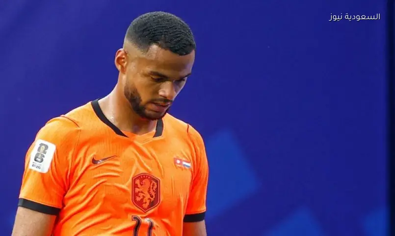 جاكبو يكسر صمود المغرب.. هولندا تتقدم بهدف في مونديال 2026