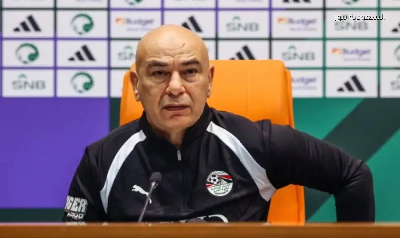حسام حسن يوضح موقف منتخب مصر من جدل الاحتفالات قبل مباراة إيران