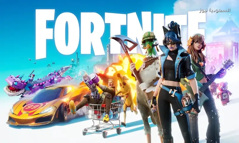 سكنات فورتنايت تغادر عالمها.. Epic تخطط لنقلها لألعاب أخرى