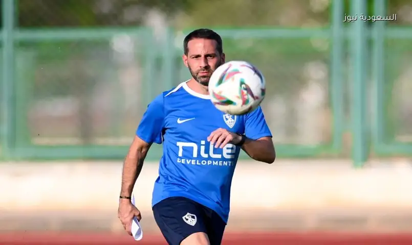 الزمالك ينهي أزمة فيريرا تمهيدًا لرفع إيقاف القيد