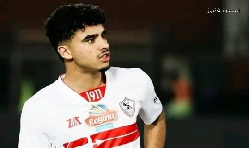 الجفالي لا يفسخ عقده مع الزمالك.. ومصدر يكشف موعد عودته
