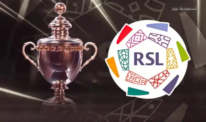 نادي الخلود يبدأ إنشاء مقره التدريبي الجديد بالعاصمة الرياض