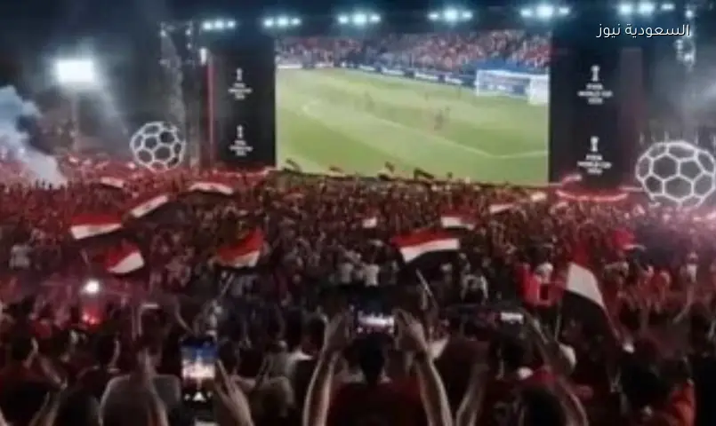 الفان زون بالعاصمة الجديدة تستقبل جماهير مباراة مصر وأستراليا بالمونديال