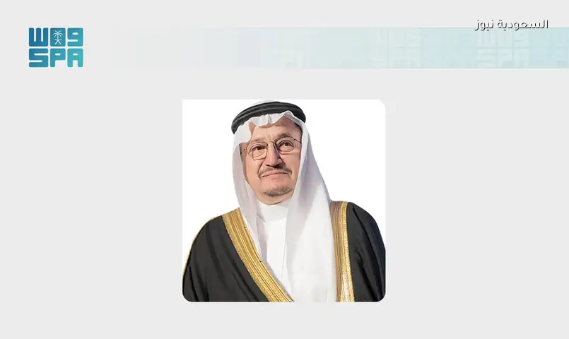 السعودية تقر نظاماً لإدارة الأموال المحجوزة في قضايا غسل الأموال وتمويل الإرهاب