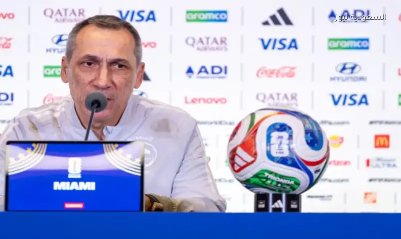 مدرب السعودية جورجيوس دونيس: الضغط الحقيقي أمام كاب فيردي وليس إسبانيا
