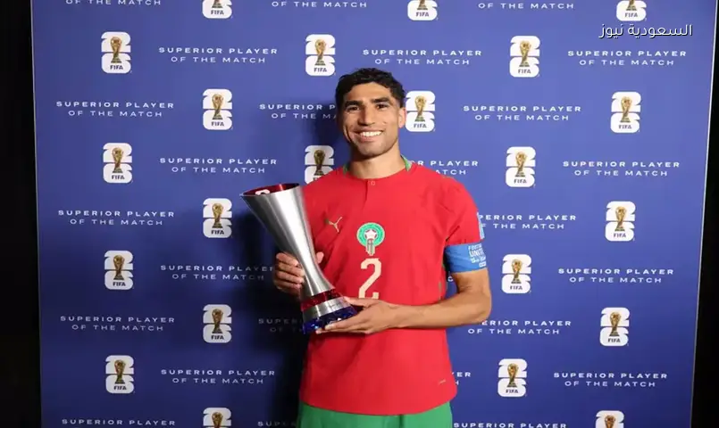 حكيمي يسجل ويصنع ويتوج بنجم مباراة المغرب وهايتي