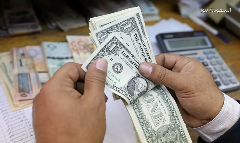 الدولار يهبط لأدنى مستوى.. فقد 1.20 جنيه أمام الجنيه في 4 أيام