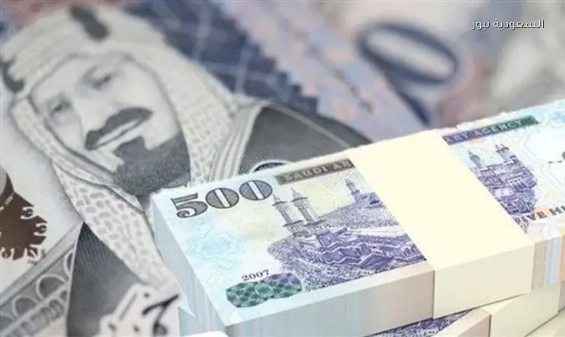 سعر الريال السعودي اليوم الثلاثاء 23 يونيو 2026 داخل البنوك المصرية