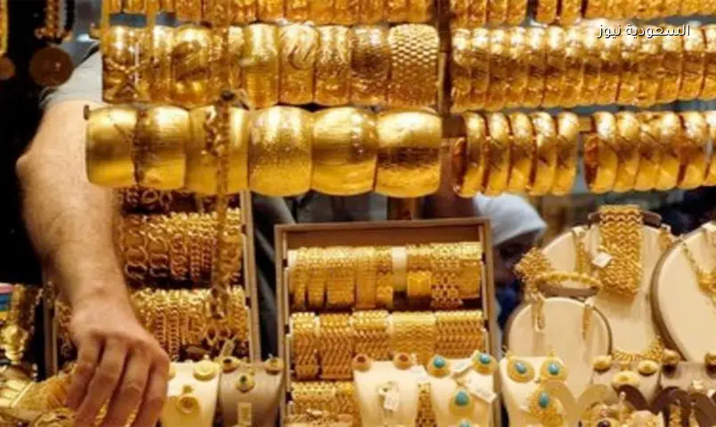 الذهب يرتفع عالميًا ومحليًا: سبيكة الـ 5 جرام تتجاوز 36 ألف جنيه اليوم