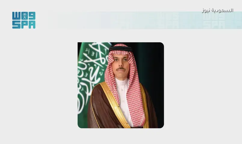 وزيرا خارجية السعودية وموريتانيا يبحثان المستجدات المشتركة