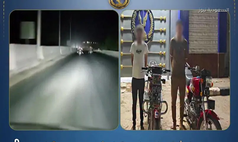 المنوفية: القبض على شابين استعرضا بدراجات نارية خطرة دون لوحات