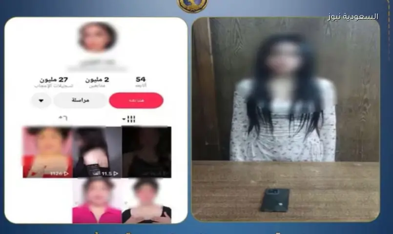 القبض على صانعة محتوى بالإسكندرية لنشر فيديوهات خادشة للآداب