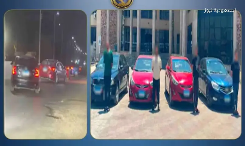 الأمن يضبط 4 سائقين أجروا حركات استعراضية خطيرة في الغربية