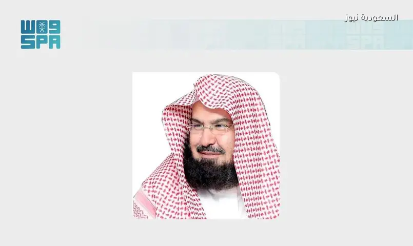 غسل الكعبة المشرفة: شرف عظيم وعناية مستمرة بقلب الأمة الإسلامية