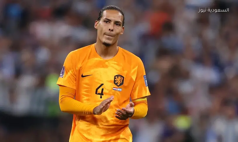فان دايك يكشف سبب غضبه أمام تونس ويصف المغرب بـ’القوي’