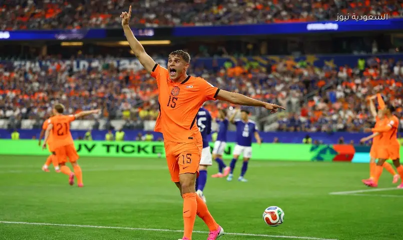 تشكيلة هولندا الرسمية لمواجهة تونس الحاسمة في كأس العالم 2026