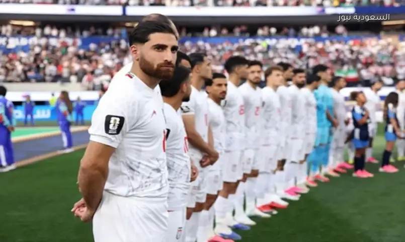 لاعب إيران: مصر فريق قوي جداً.. مواجهتنا حاسمة بكأس العالم 2026
