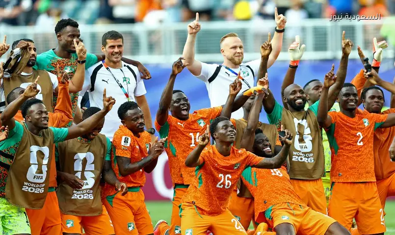 انطلاق قمة كوت ديفوار والنرويج في دور الـ 32 بكأس العالم 2026