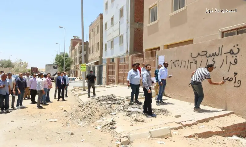 مصر تسترد أراضي ووحدات صناعية من مستثمرين غير جادين