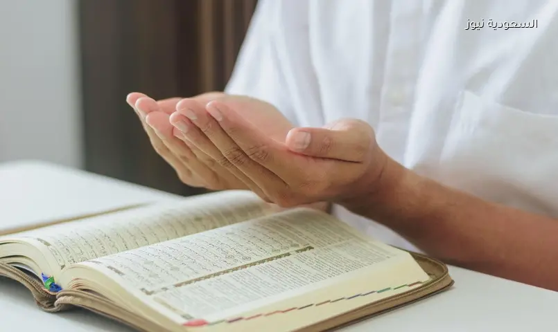 طلاب الثانوية العامة: أذكار وأدعية لتهدئة القلق وزيادة التركيز
