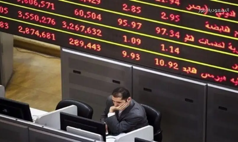 البورصة المصرية تخسر 81 مليار جنيه.. والمؤشر الرئيسي يهبط 2.14%