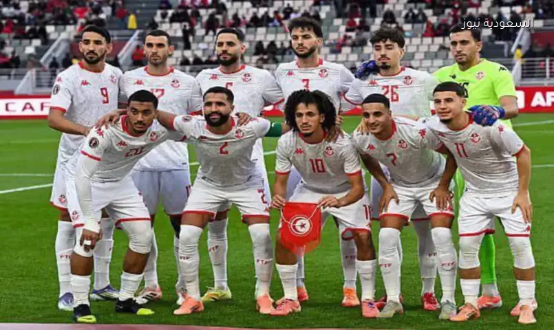الموعد والقناة: تونس تختتم مشوارها بالمونديال أمام هولندا