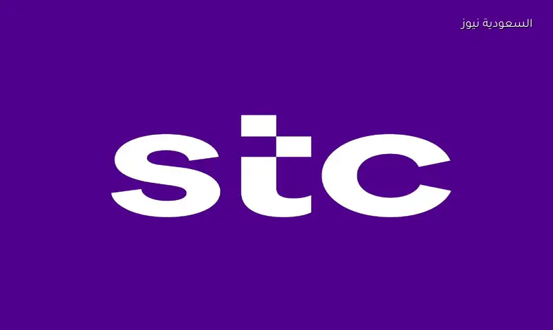مجموعة stc تفوز بجائزة التميز 2026 للأثر الإقليمي بالشراكة مع IBM