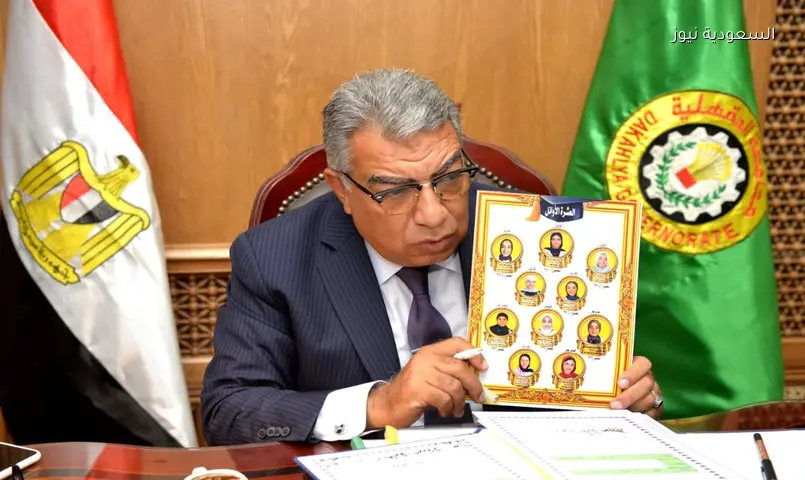 محافظات مصر.. نتيجة الشهادة الإعدادية محافظة الدقهلية بالإسم الترم الثاني 2026 ثالثة إعدادي