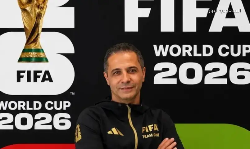 محمود عاشور: سادس ظهور تاريخي لحكم مصري في كأس العالم