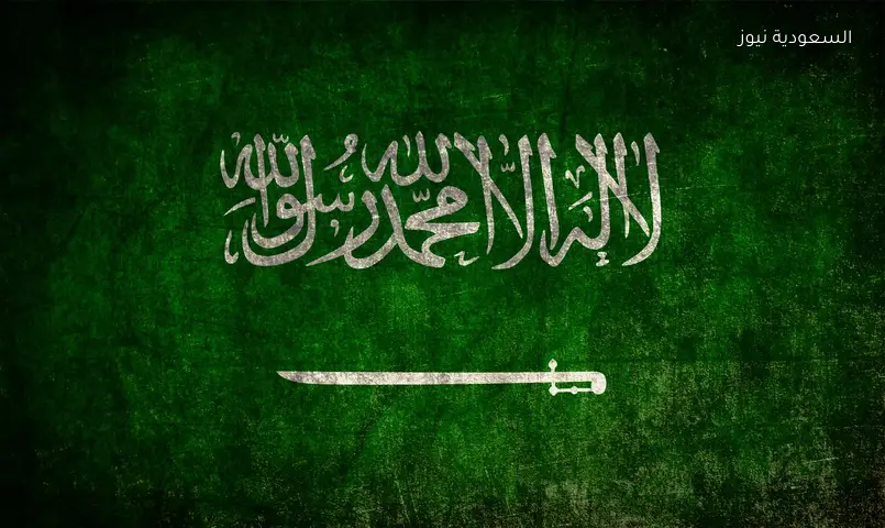 مدرب إسبانيا يصف السعودية بـ”المتطورة” ويحذر فريقه.. ويكشف موقف يامال