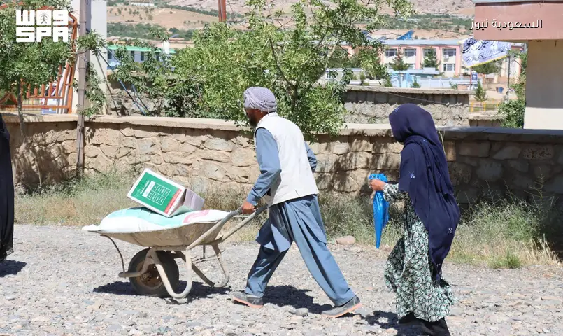 4970 أفغانيًا يستفيدون من سلال غذائية بجهود مركز الملك سلمان