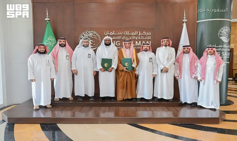 مركز الملك سلمان للإغاثة يوقع برنامجًا لتأهيل 6 مستشفيات وإنشاء 3 محطات أكسجين في السودان