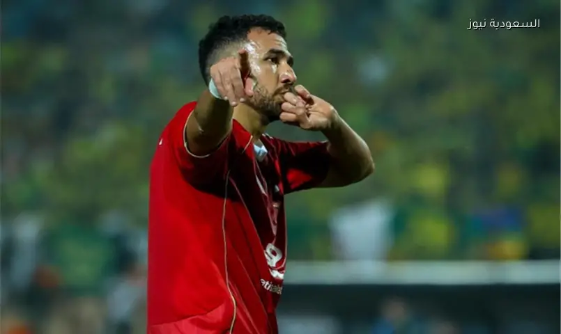 الأهلي يكشف: صفقة تريزيجيه للرياض لم تُحسم بعد