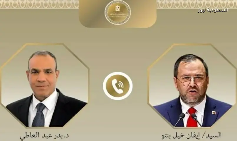 مصر تتضامن مع فنزويلا وتعرض المساعدة بعد الزلزالين
