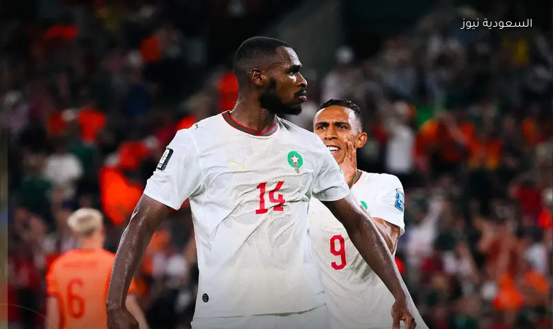المغرب يتجاوز هولندا بركلات الترجيح ويتأهل لدور الـ16 في كأس العالم 2026